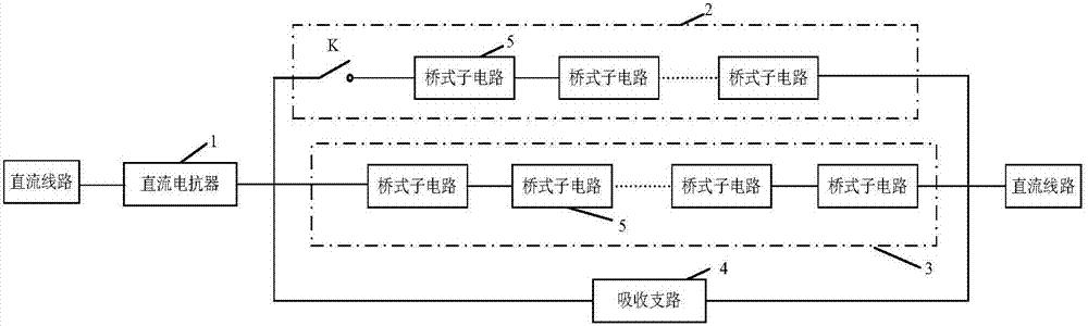 一种混合式直流断路器