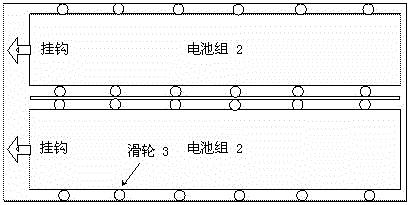 一种箱式储能系统